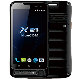 防爆手機的防爆組成和特點(diǎn).